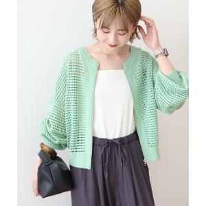 カーディガン ジップアップメッシュニットカーディガン レディース