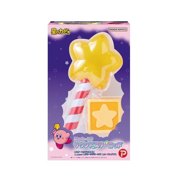 星のカービィ　サウンドスターロッド