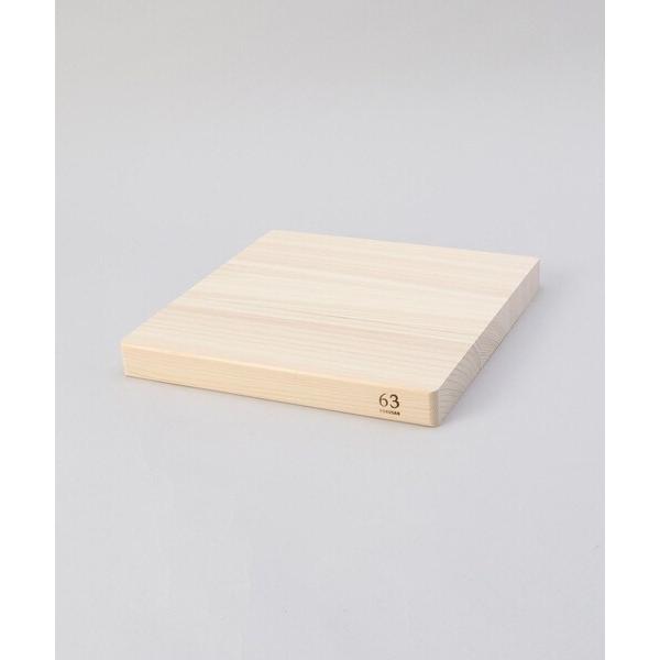 キッチン HINOKI まな板 スクエア 「63 ロクサン」