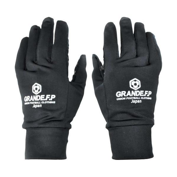 手袋 「ジュニア＆女性〜大人サイズ対応」GRANDE.F.Pストレッチフィールドグローブ キッズ 子...