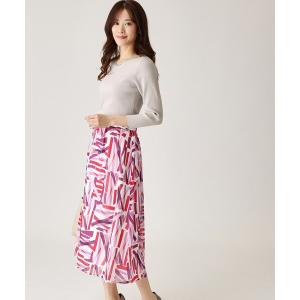 COUP DE CHANCE / クードシャンス 【手洗い可／日本製】ジオメボーダー