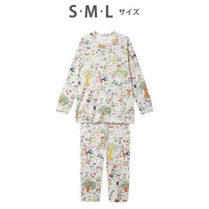 パジャマ ルームウェア 綿100%(本体)　パジャマ　長袖　長ズボン レディース