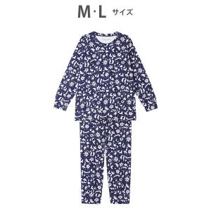 パジャマ ルームウェア パジャマ　長袖　長ズボン レディース