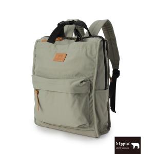 デイバック リュック Kippis キッピス 2WAYトートリュック レディース