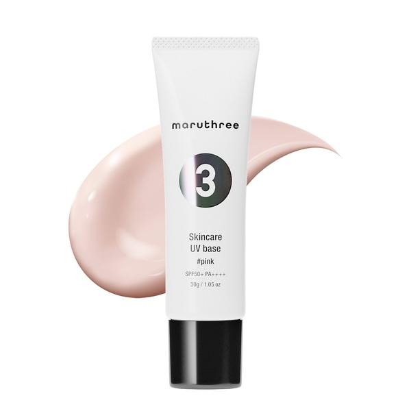 化粧下地 下地 maruthree マルスリー 薬用スキンケア UVベース