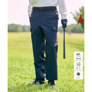 パンツ 撥水加工/UVカット/接触冷感 スーパーライトサイドポケット ワイドパンツ メンズ