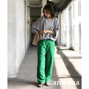 セットアップ コーデセット  カシミヤタッチドルマンニット×カッティングテーパードパンツ レディース