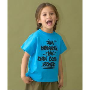 tシャツ 「カイテキ天竺」選べる8パターンオリジナルプリントTシャツ キッズ 子供服 男の子 女の子