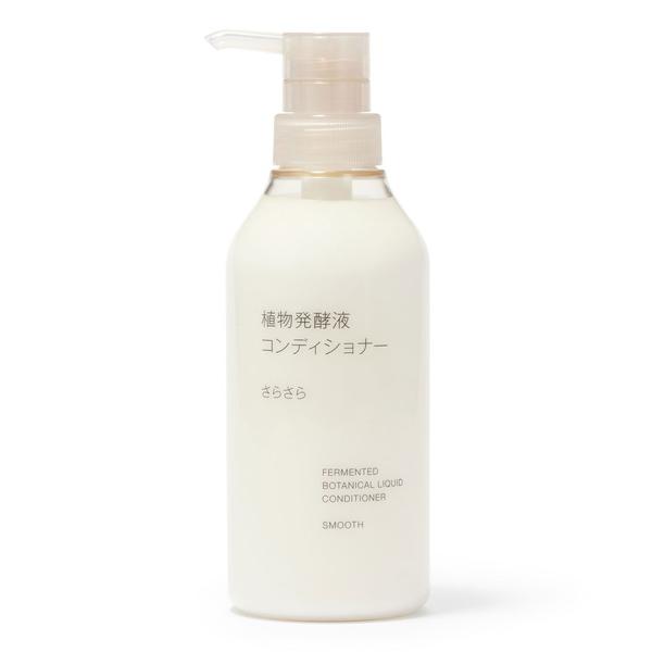 コンディショナー 植物発酵液　コンディショナー　さらさら　４００ｇ