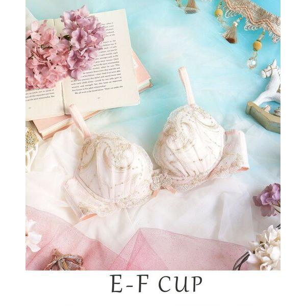 ブラジャー ブラム ブラジャー（E-F）「リサマリ ミラクル谷間ブラ」