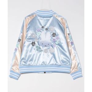 スカジャン 「 miffy 」 Dick Bruna ミッフィースター 刺繍スカジャン  Ｌ レディース メンズ