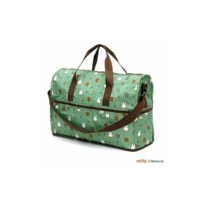 ボストンバッグ ミッフィー ハピタス 折りたたみボストンバッグ Mサイズ グリーン MIFFY and SNUFFY SIFF レディース