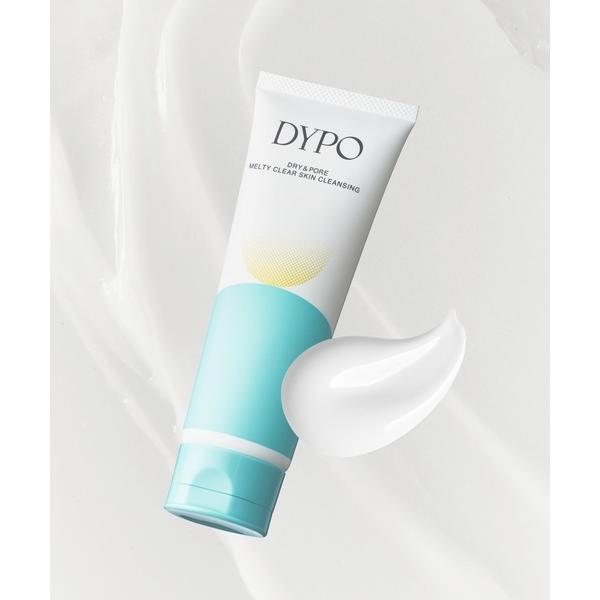 クレンジング DYPO メルティクリアスキンクレンジング