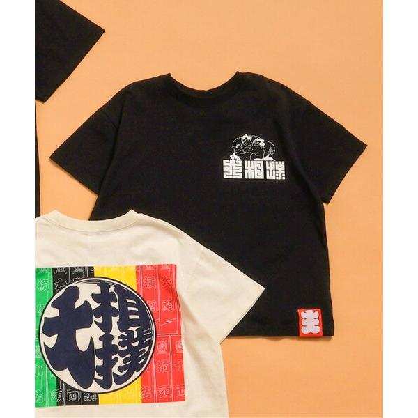 tシャツ 「日本相撲協会監修」大相撲Tシャツ（こども〜大人サイズ） キッズ 子供服 男の子 女の子