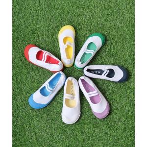 シューズ 入園式 キッズ 上履き 上靴 カラーバレーシューズ キッズ 子供 男の子 女の子