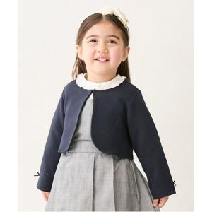 カーディガン 「POLO BCS」ポンチボレロ キッズ 子供服 女の子