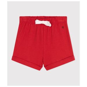 パンツ ショートパンツ キッズ 子供服