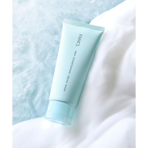 洗顔 ファンケル fancl スキンコンディショニング洗顔