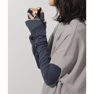 uvカット アームカバー 冷感 UT CUT 接...の商品画像