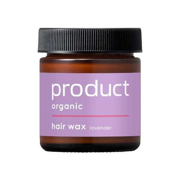 ザ・プロダクト ザ・プロダクト / ヘアワックス ラベンダー