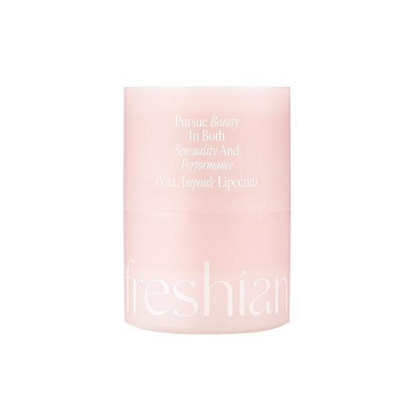 リップクリーム リップ フレシアン freshian ビタアンプルリップセリン