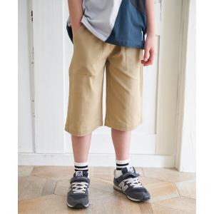 パンツ 「親子コーデ」6.5分丈ストレッチイージーパンツ（120~160cm） キッズ 子供服 男の子 女の子