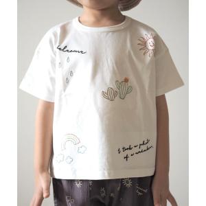 アプレレクール apres les cours スカート 110サイズ 女の子 子供服