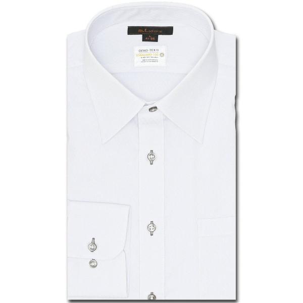 フォーマル シャツ 「形態安定 吸水速乾」m.f.エディトリアル メンズ レギュラーカラー ビジネス...