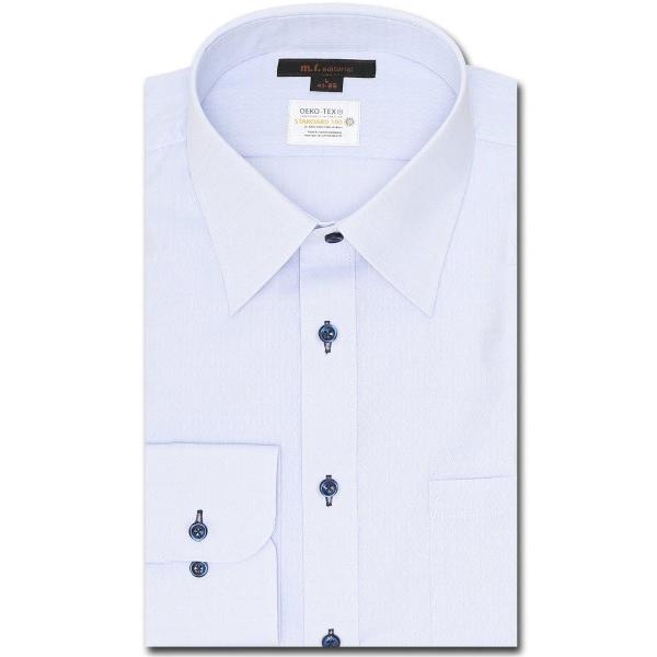 フォーマル シャツ 「形態安定 吸水速乾」m.f.エディトリアル メンズ レギュラーカラー ビジネス...