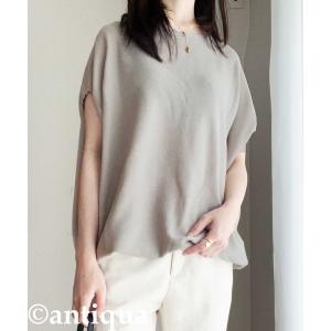 Uenui パンツ クロス デザイン カットアウト パンツ バイカラー