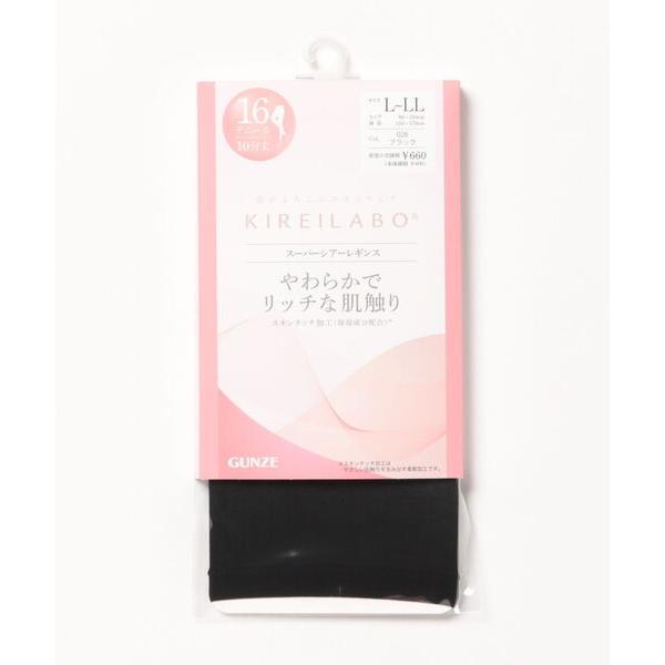 レギンス スパッツ KIREILABO/キレイラボ スーパーシアーレギンス 16デニール レディース