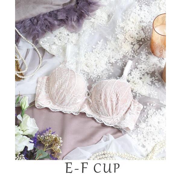 ブラジャー ジョセリン ブラジャー（E-F）「D Make Type」