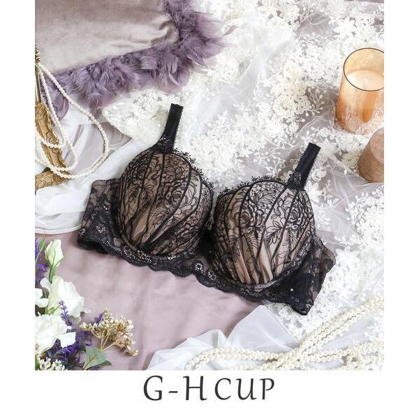 ブラジャー ジョセリン ブラジャー（G-H）「D Make Type」