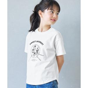 tシャツ キッズ アソートプリントTシャツ キッズ 子供服 男の子 女の子