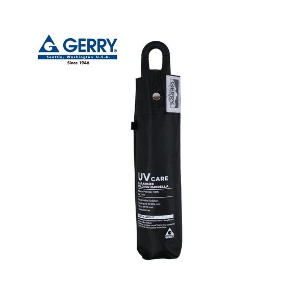 傘 GERRY カラビナ手元晴雨兼用折傘55cm メンズ レディース