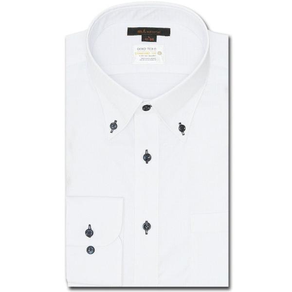 フォーマル シャツ 「形態安定 吸水速乾」m.f.エディトリアル メンズ ボタンダウン ビジネスドレ...