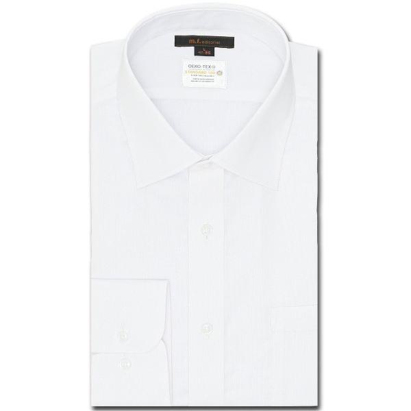 フォーマル シャツ 「形態安定 吸水速乾」m.f.エディトリアル メンズ ワイドカラー ビジネスドレ...