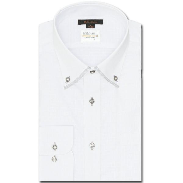 フォーマル シャツ 「形態安定 吸水速乾」m.f.エディトリアル メンズ ボタンダウン ビジネスドレ...