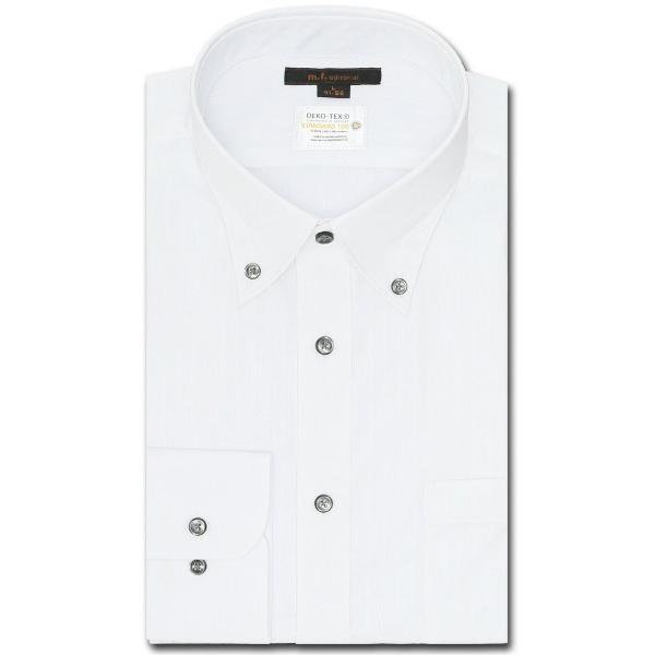 フォーマル シャツ 「形態安定 吸水速乾」m.f.エディトリアル メンズ ボタンダウン ビジネスドレ...