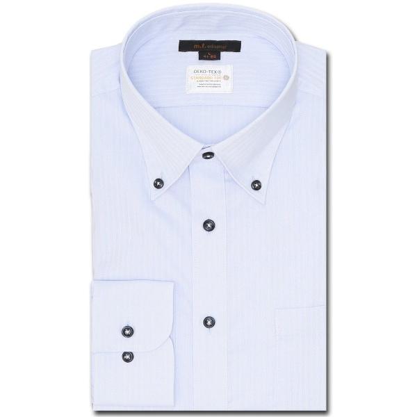 フォーマル シャツ 「形態安定 吸水速乾」m.f.エディトリアル メンズ ボタンダウン ビジネスドレ...