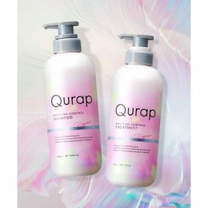 ululis ビタシー ウォーターコンク EXリペアヘアトリートメント(本体