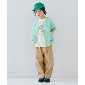 ロングパンツ 