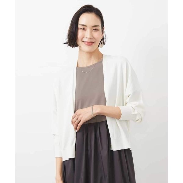 カーディガン ホールガーメント（R）Vネックカーディガン レディース