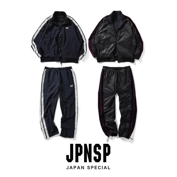 パンツ 「TAION(タイオン)」「ユニセックス」ノンダウン ジャパンスペシャル リバーシブル ジャ...