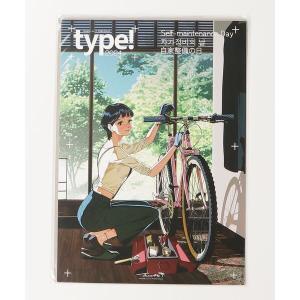 ポスター tree13 / POSTER A3サイズの商品画像