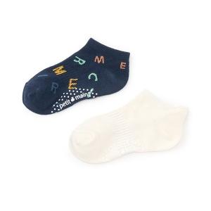 靴下 DAILYスニーカー丈ソックス2P キッズ 子供 男の子｜ZOZOTOWN Yahoo!店