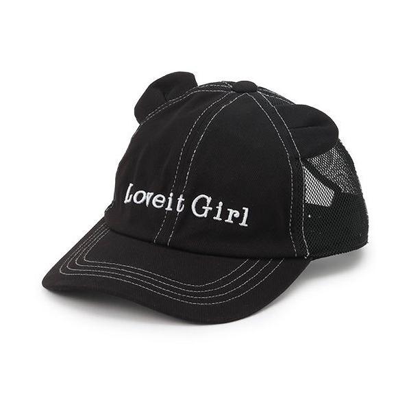 キャップ 帽子 クマ耳メッシュキャップ キッズ 子供 女の子