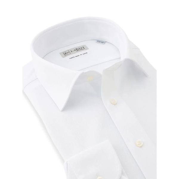 フォーマル シャツ アイシャツ ベーシック SW 5，500 P 100％ 長袖 メンズ