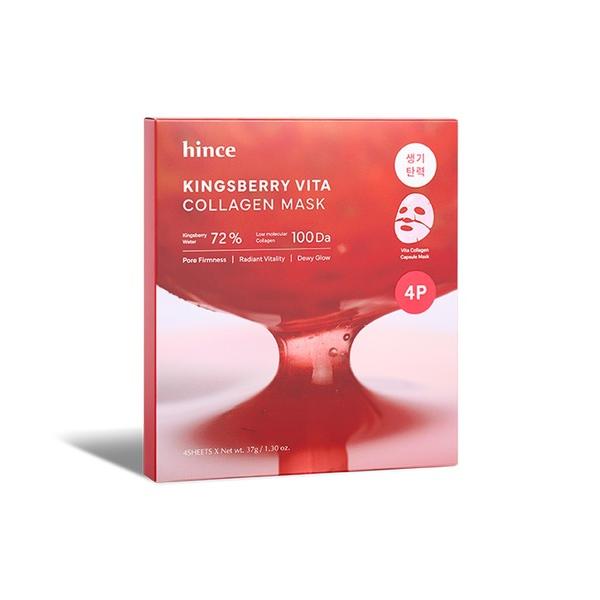 パック シートマスク ヒンス hince キングスベリービタコラーゲンマスク(４枚入り)