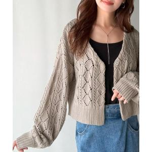 カーディガン 着るたび、雰囲気美人。前後2way...の商品画像